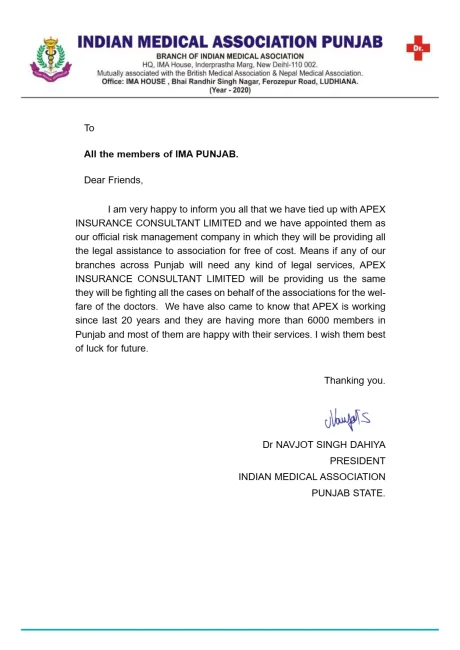 IMA, Punjab_1